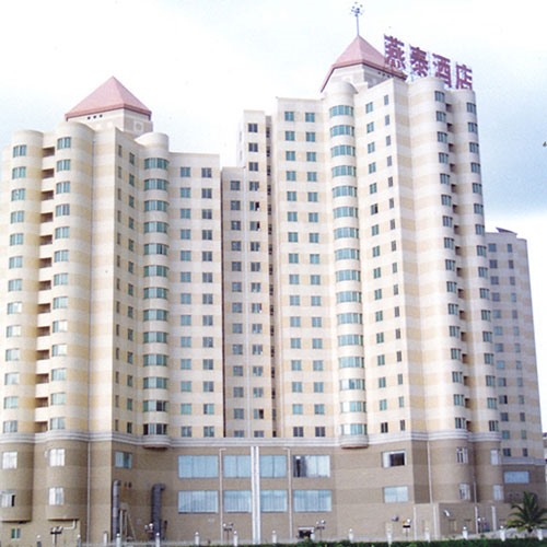 海口燕秦旅店